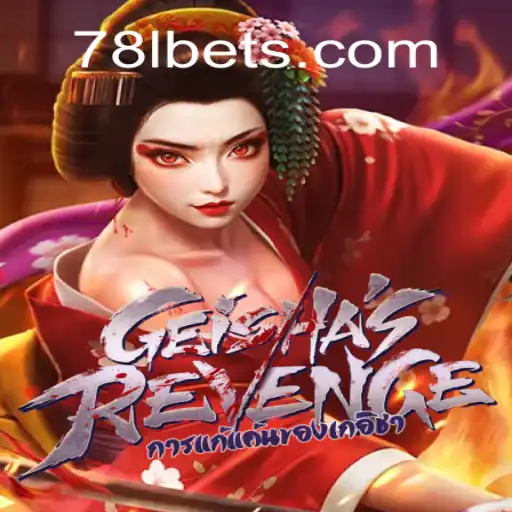 GeishasRevenge: The Intriguing World of Interactive Engagement